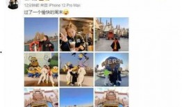 娱乐圈吃瓜爆料 吃瓜爆料短剧吃瓜爆料大赛每日聚集地,吃瓜爆料短剧大赛，每日热点聚集地