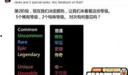 爆料还是曝料.全球更新,最新动态一网打尽