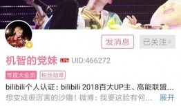 娱乐圈小说.热点黑料第一站,揭秘热点黑料背后的真相