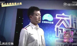 娱乐新闻名人