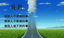 正能量,正能量引领美好未来